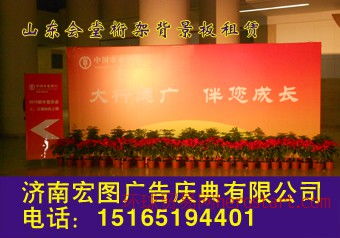 展會(huì)慶典一站式解決方案 濟(jì)南專屬服務(wù)全解析